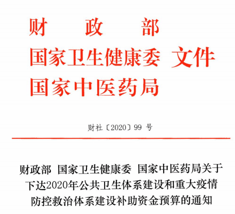 7679bdf653cb49b2a30ba327b9e1c02b.png