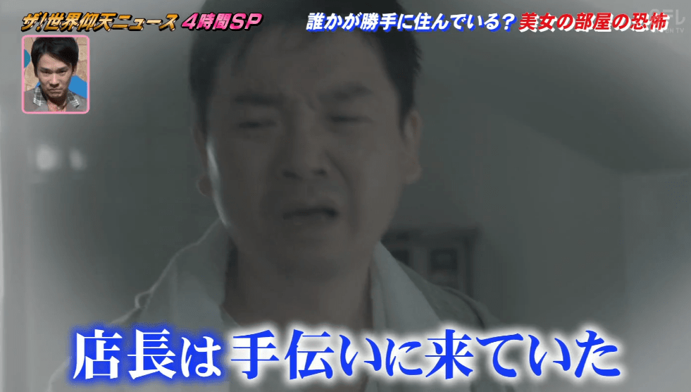 7dca700ed7ee412f9d8a747884090973.png