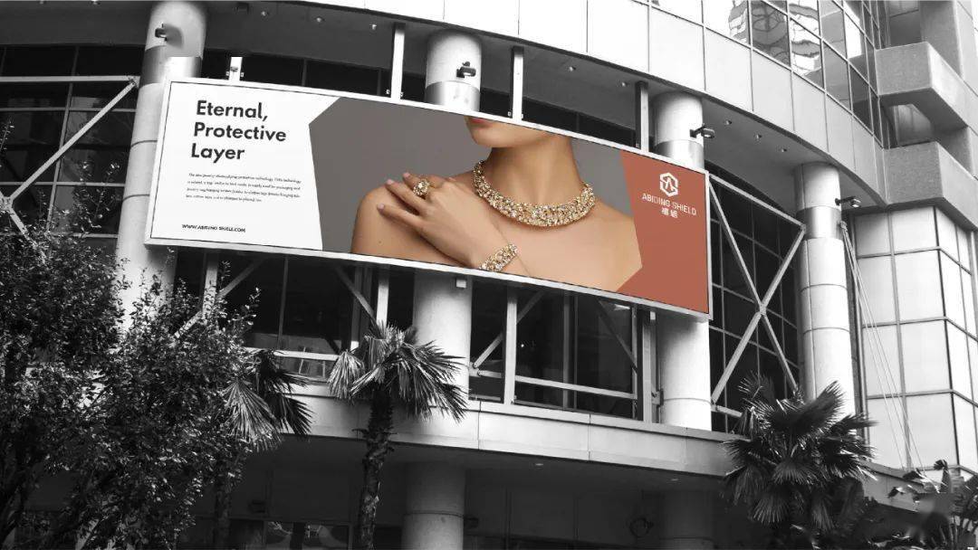 刘金营|禧盾-品牌logo设计