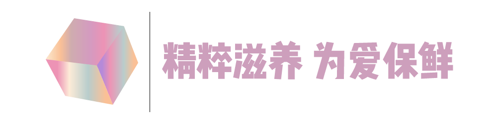 礼物|想要礼物的女生，真的很物质吗？