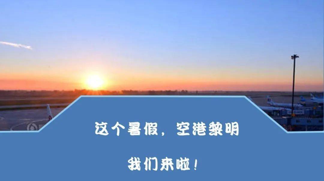 a60a5722034e4469bf3eaad6c841ab7d.jpeg