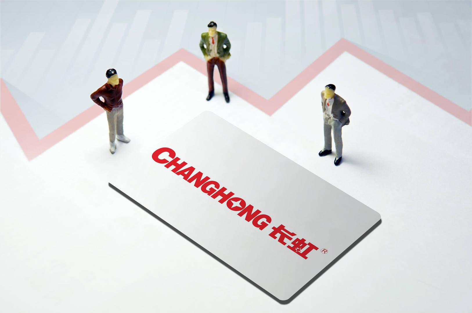 本局|红星资本局 | 四川长虹上半年营收微降净利转亏，IT产品大幅增长