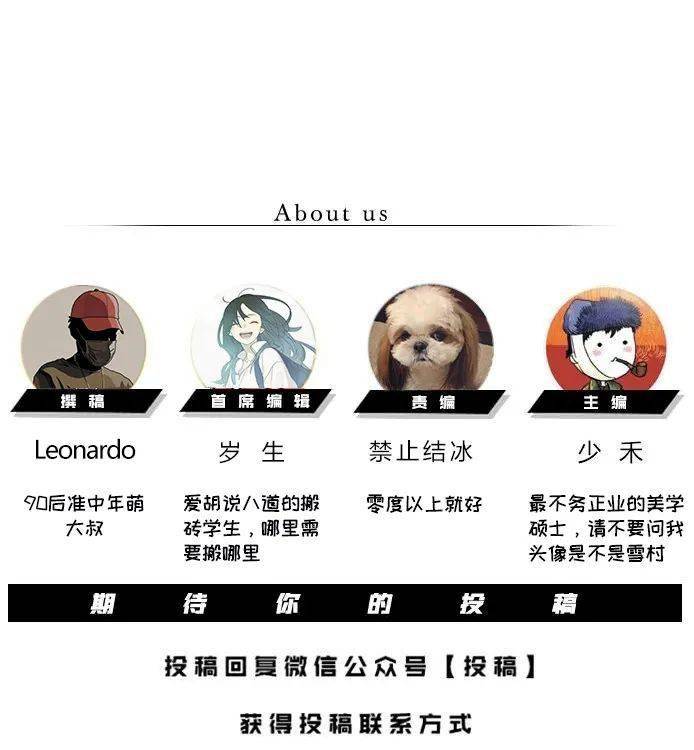 残忍的顶级孤独：一个人的乐队