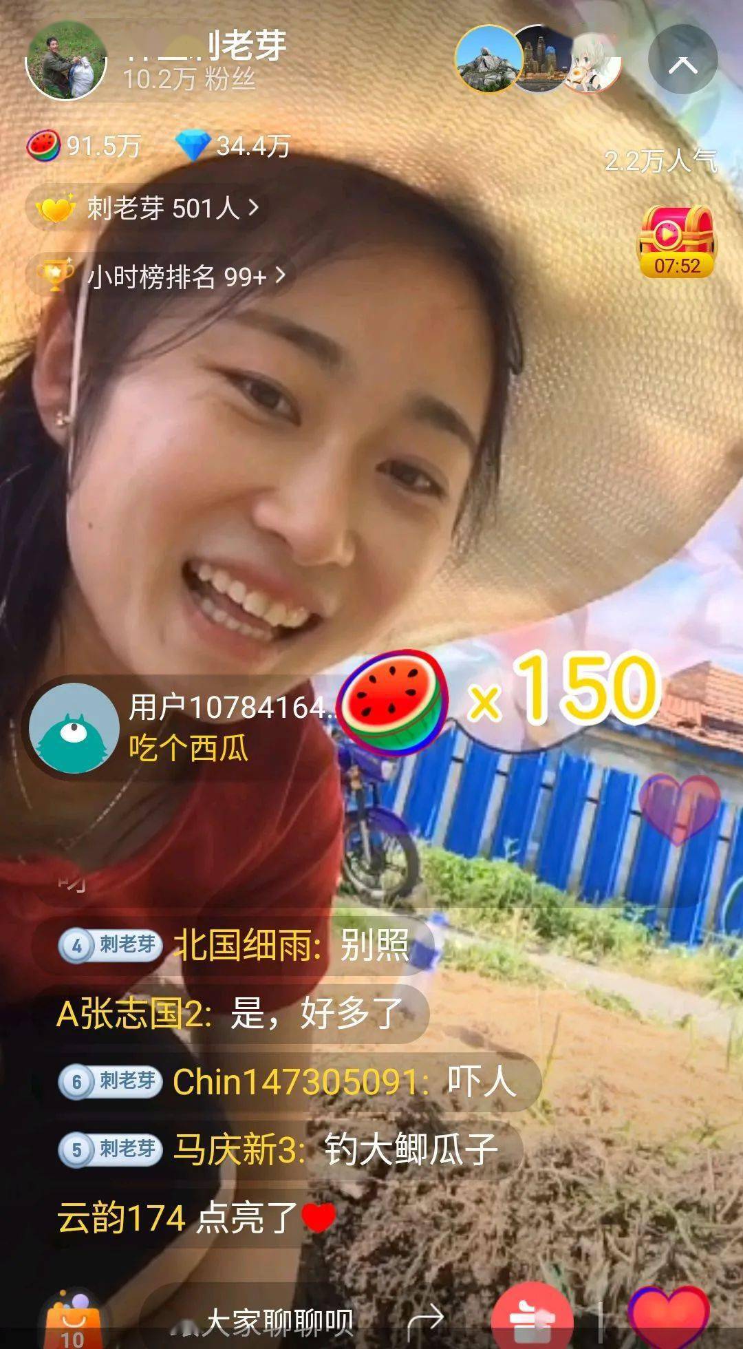 虎林gdp_虎林地图(3)