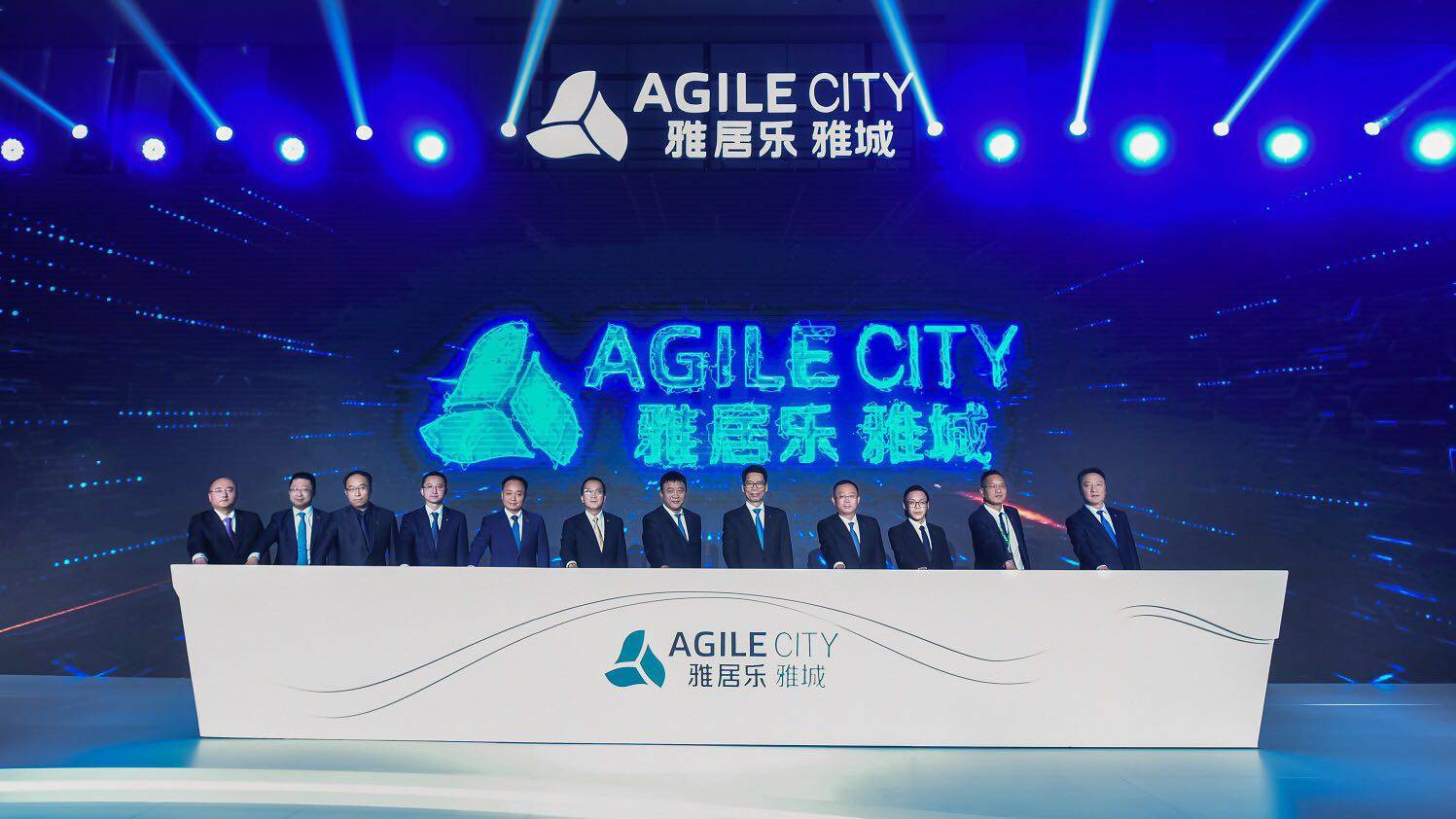 业务|雅居乐陈卓林：拿错地是很痛苦的一件事情，现金回来后一半投出去