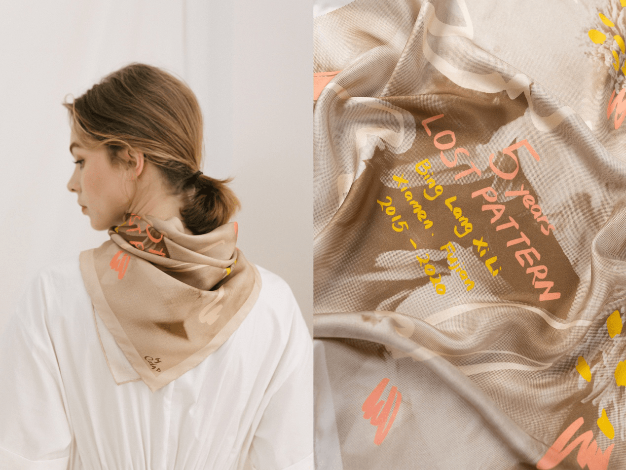 匠心|LOST PATTERN双成记天猫旗舰店 秉承匠心 耀璨启幕