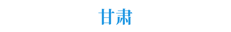 招生|重磅! 今年高考录取率或超85%, 能进名校的仍是凤毛麟角!