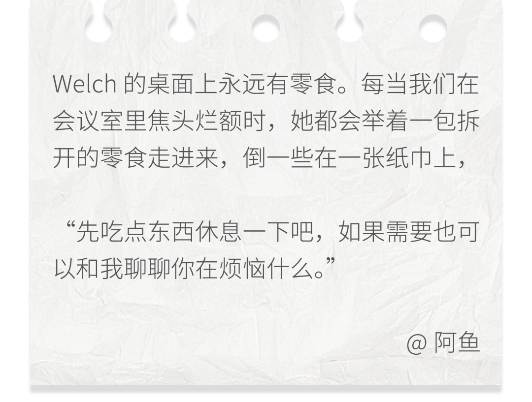 情商|为什么有的人,轻轻松松就成为了大家喜欢的同事?