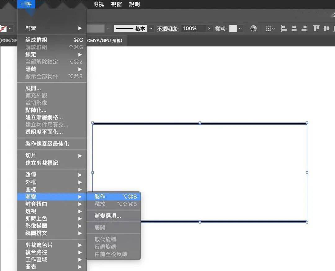 看完个教程我感觉以前用的是假ai