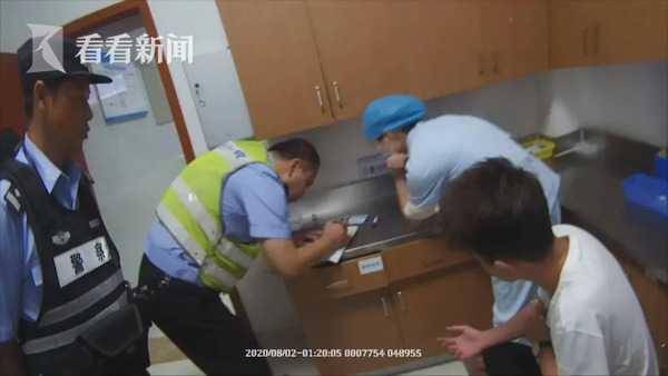 丈夫|陪异性买醉遭老婆举报酒驾 男子咬伤民警还叫嚣：我要你们死