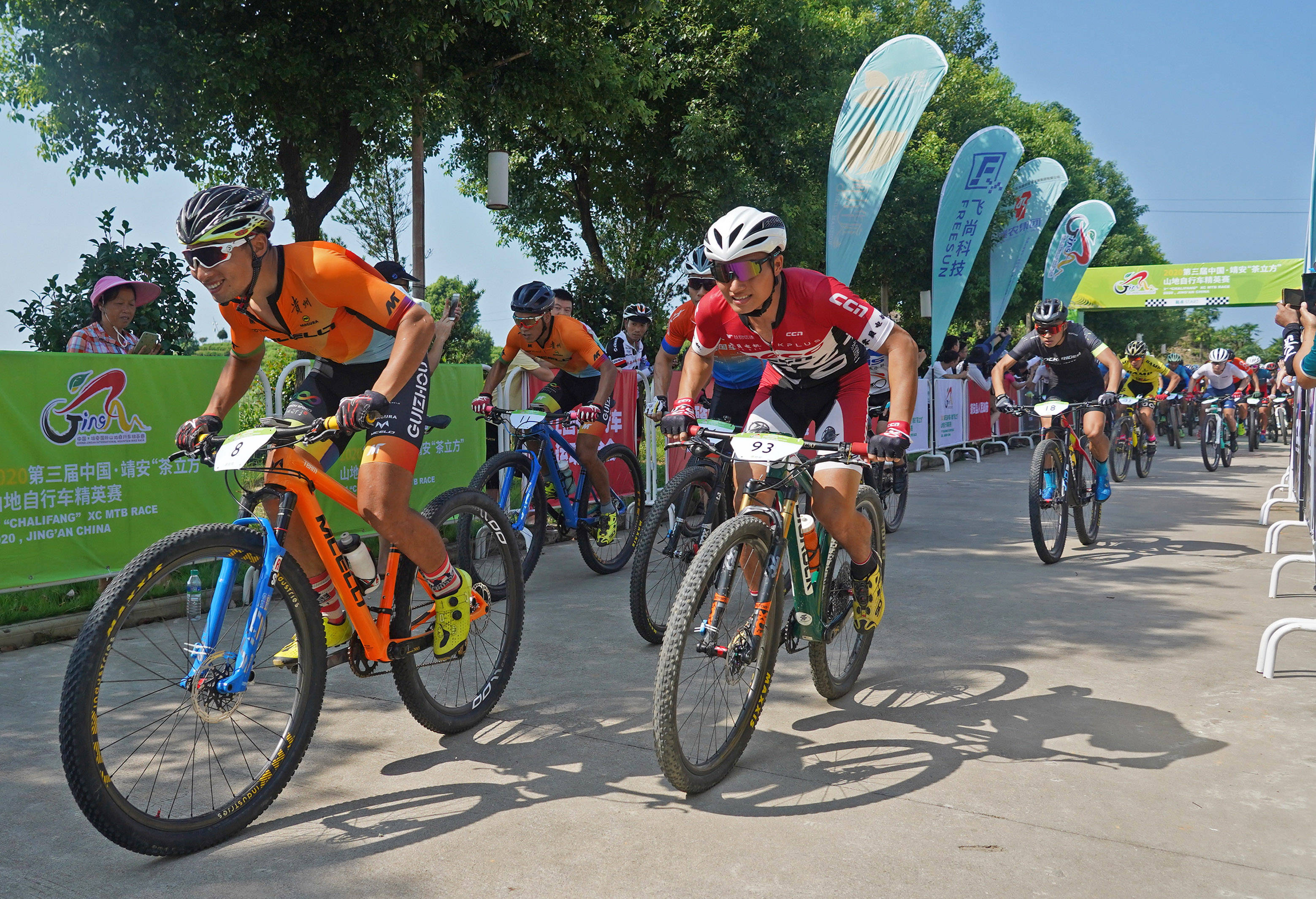 自行车——“茶立方”山地自行车精英赛在江西靖安举行