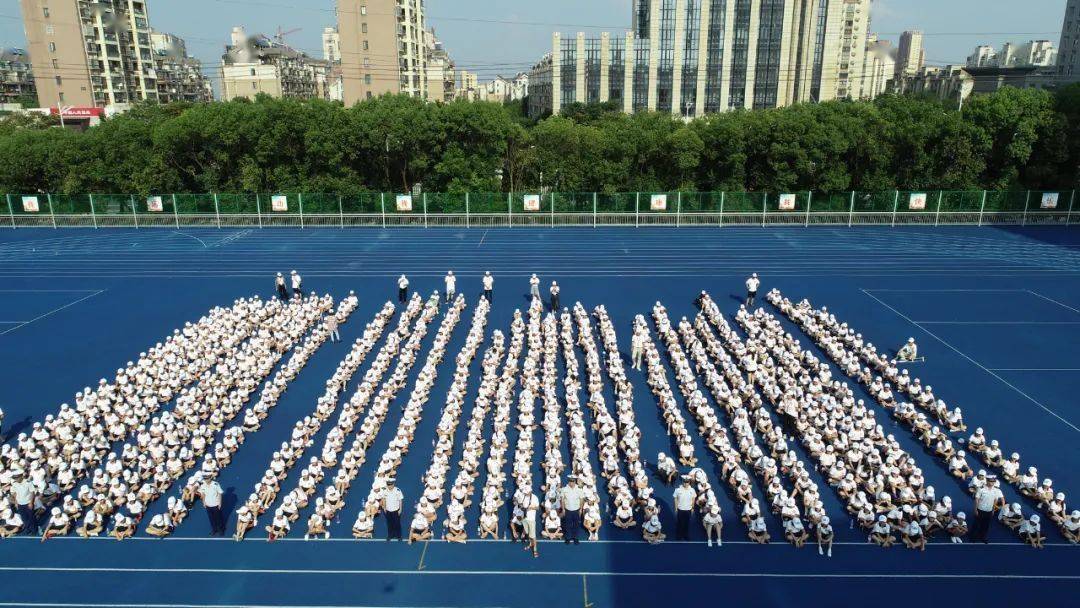 【国防教育】宣城市阳光中学2020级新生军训系列报道之军训开营仪式