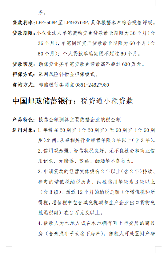 578d31ef2c354aae9160b3b45687e085.png
