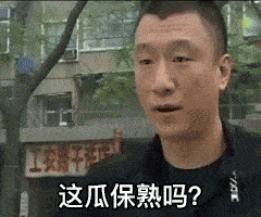 《征服》讲述了警方抓捕横行衡州的黑势力团伙成员,警匪之间的追捕与