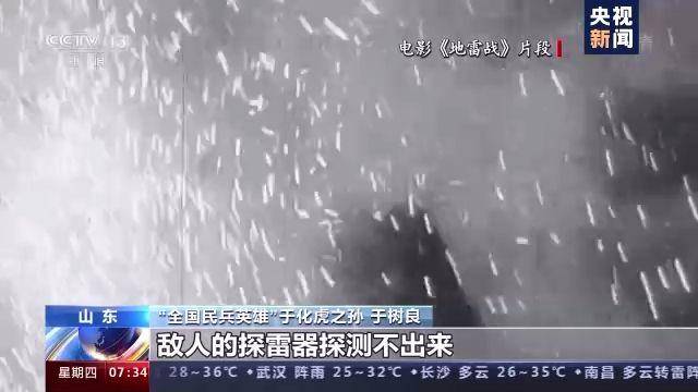 抗日战争|纪念抗日战争胜利75周年：全民皆兵 挽救民族危亡