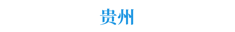 招生|重磅! 今年高考录取率或超85%, 能进名校的仍是凤毛麟角!