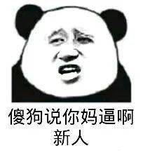 7ef7ed615ee5432997bdb2e8bce1d95f.jpeg