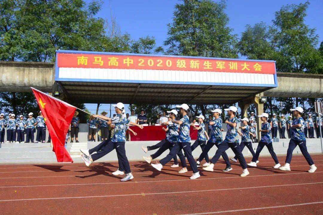 东阳市南马高中:高温酷暑验毅力,汗水浇灌获硕果