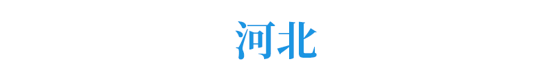 招生|重磅! 今年高考录取率或超85%, 能进名校的仍是凤毛麟角!