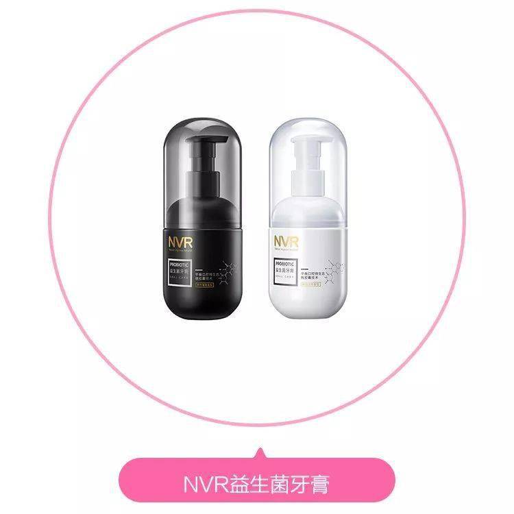 口腔|张嘴闭嘴还口臭？该怎么拯救？