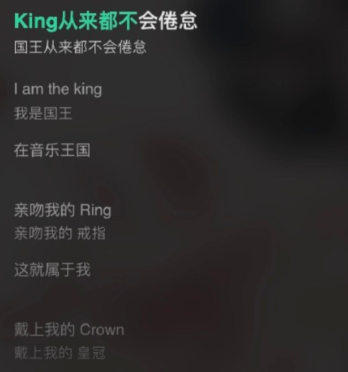 节目|真的是活该啊.....