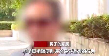 男子|可憎！俩医学生跪地救人未救回，却遭造谣“碰瓷”