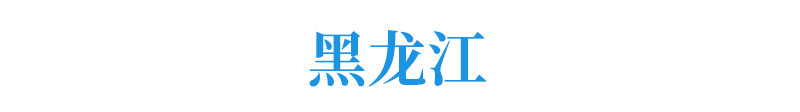 招生|重磅! 今年高考录取率或超85%, 能进名校的仍是凤毛麟角!