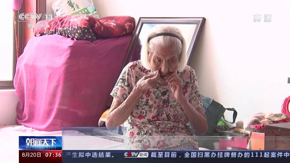 抗日战争|纪念抗日战争胜利75周年：全民皆兵 挽救民族危亡