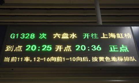 海宁|浙江一小吃店老板娘与伙计同居20多年，他始终不肯结婚...