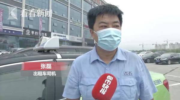 女孩|老公出轨女子半夜打车哭着要去河边 幸好遇到他