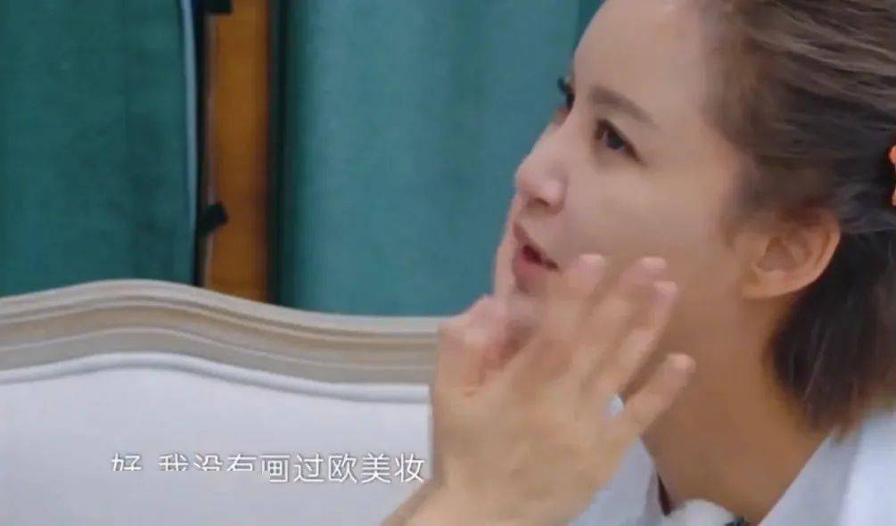 欧美|彩妆迷 | 化妆师吉娜把欧美妆“移”到二姐脸上，成立吗？