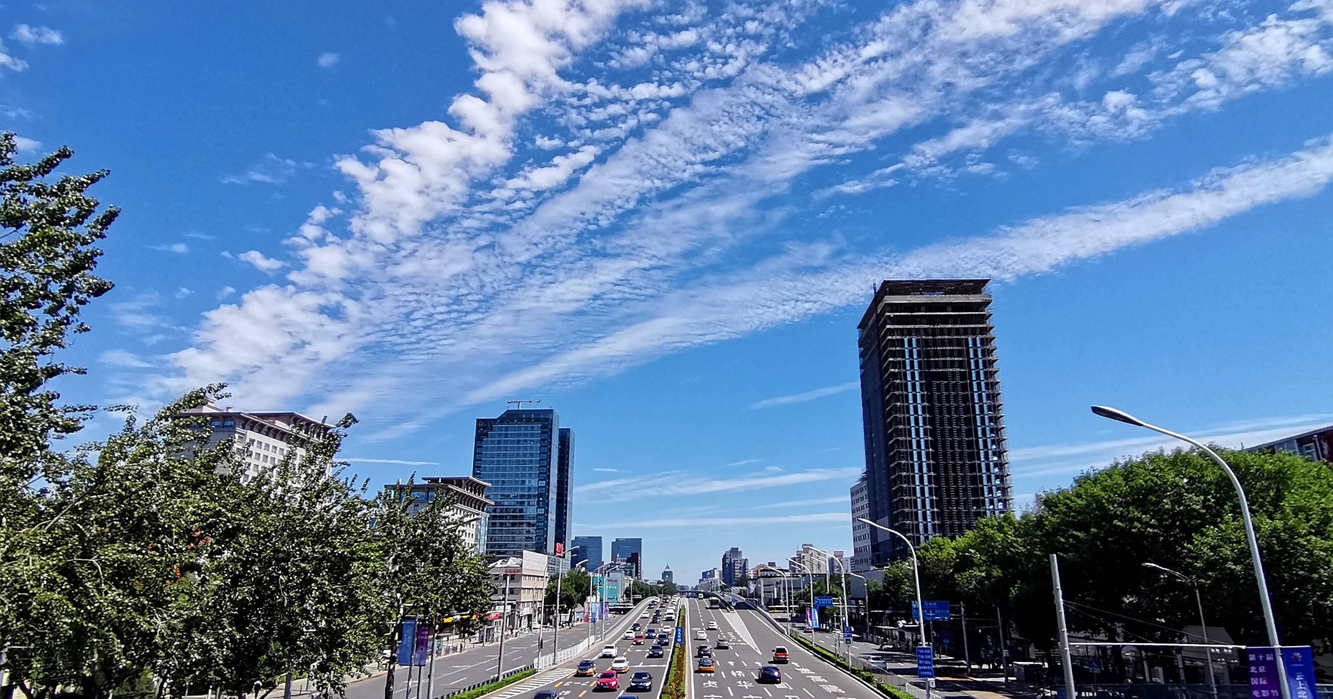 北京迎来晴好天气