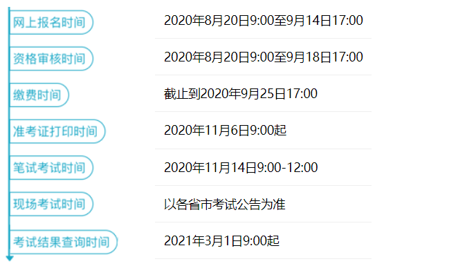 201d949a61a64a909d40deba799ee7e0.png