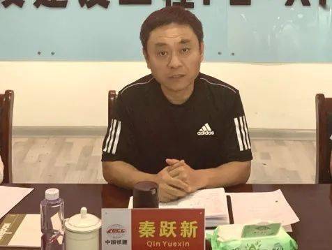 情系一线暖人心鼓足干劲向前行丨秦跃新深入一线开展基层调研暨送清凉