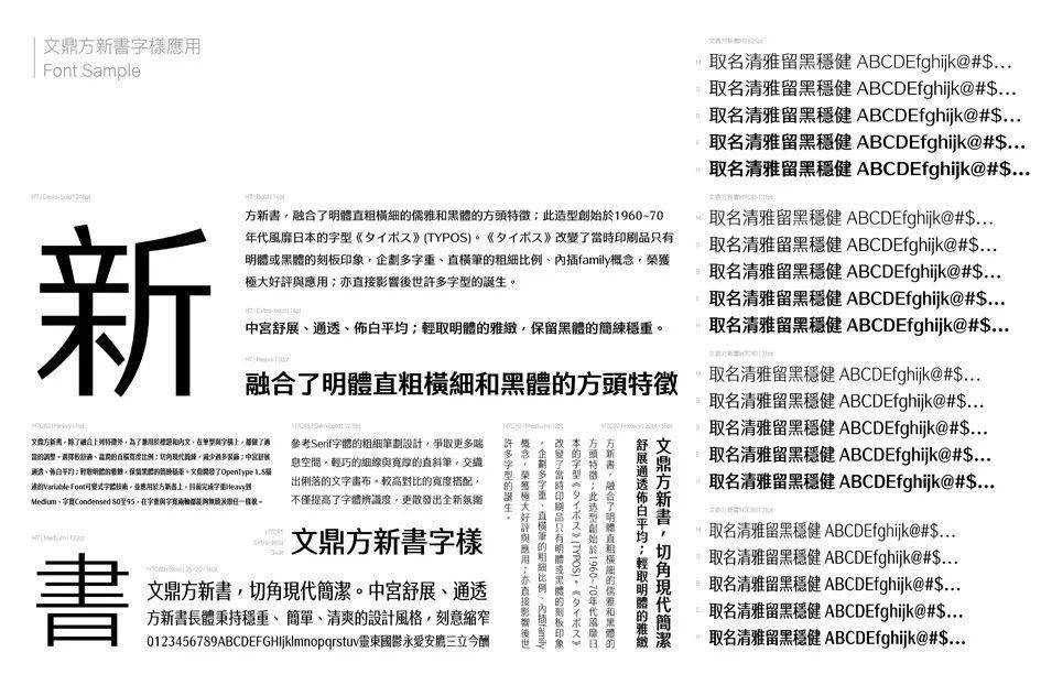 文章配图-11