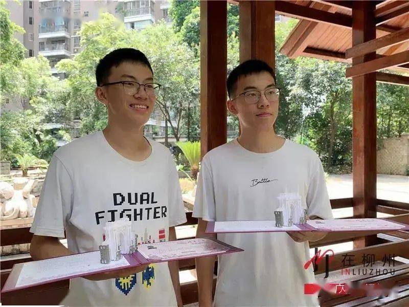 祝尔乐|要上清华了！尔康和他弟弟