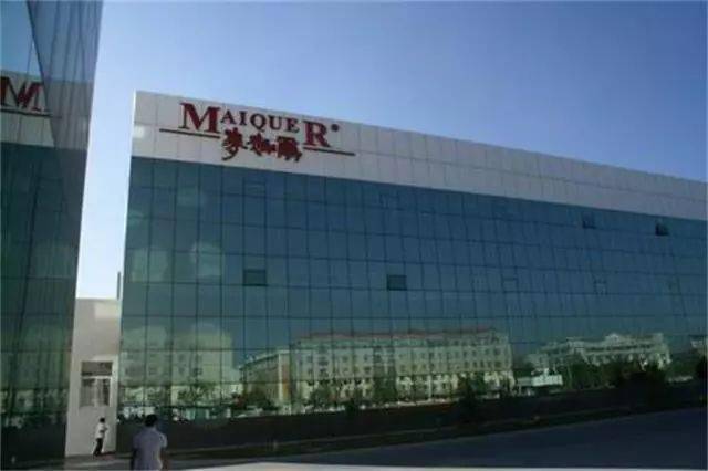 天下|盘点逐鹿天下的新疆品牌！你值得拥有