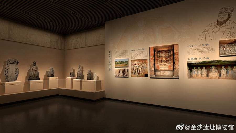 图据@金沙遗址博物馆