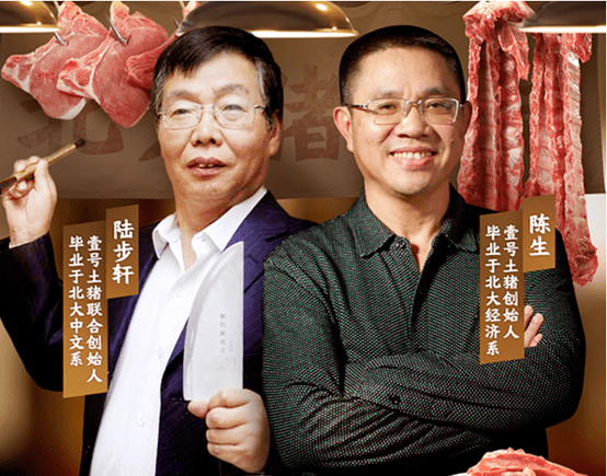 王端|差1分满分的高考状元，他现状如何？高考749分