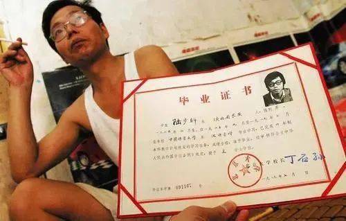 王端|差1分满分的高考状元，他现状如何？高考749分