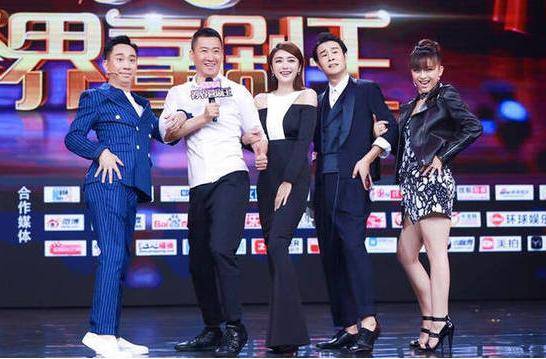 卫视|原创三卫视火拼喜剧综艺，刘涛、蒋欣等众星跨界捞金！