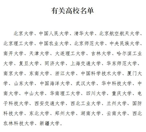 什么调缪成语_缪是什么字(2)