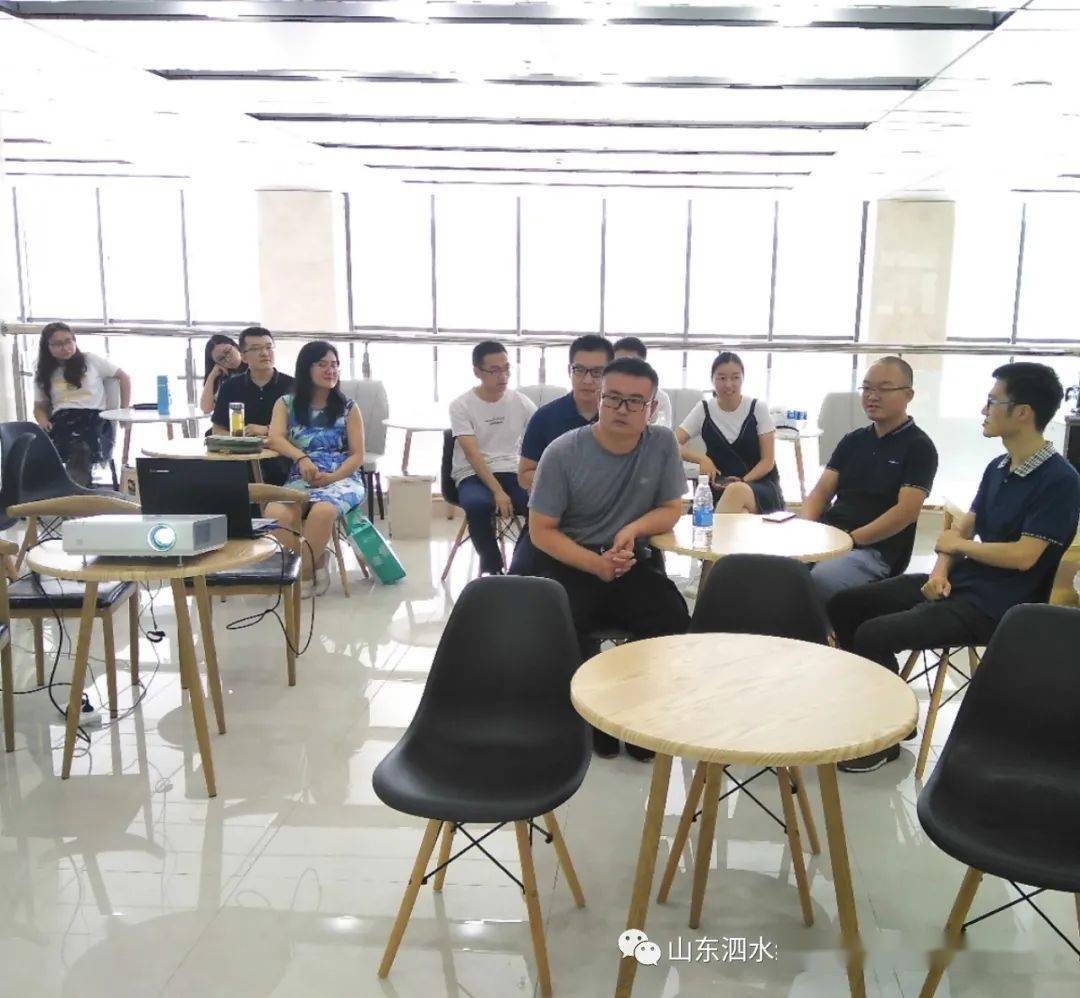 围观泗水经济开发区企业人才沙龙看过来