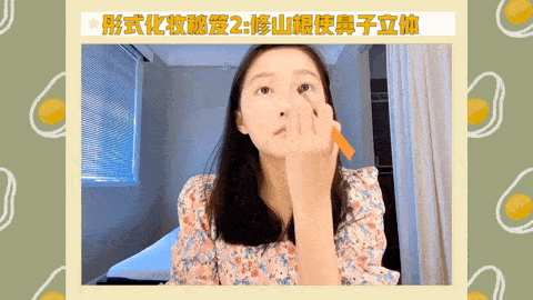 cr|可少女可御姐，程潇的脸是开了特效吗？
