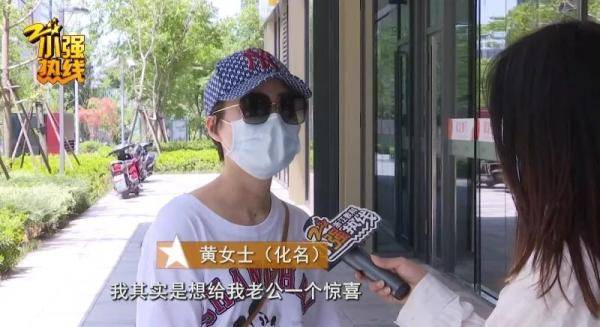 店家|浙江一妻子崩溃：老公送我130万豪车，我却送他二手的LV！