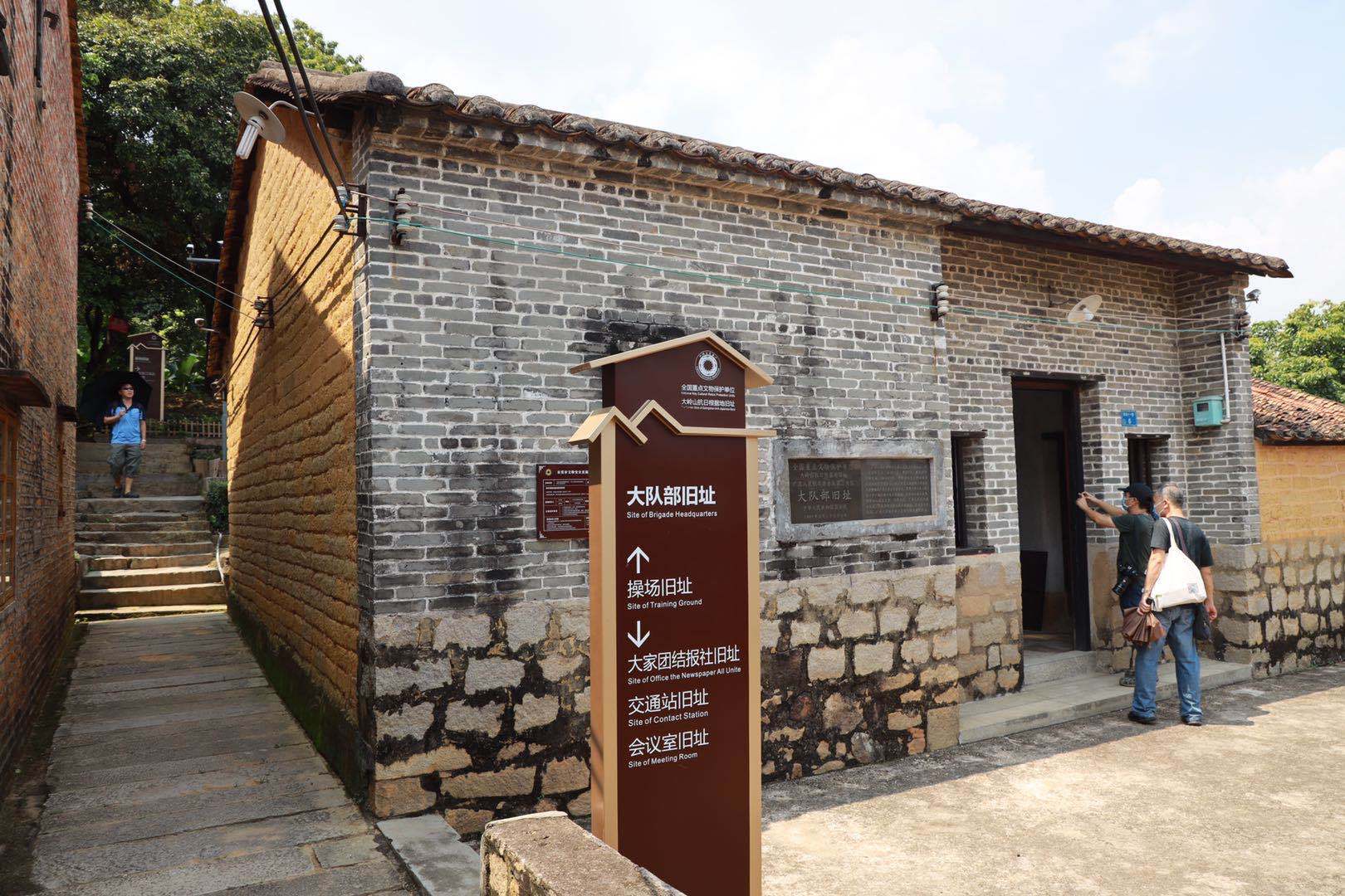 抗战路|不忘历史，“重走东纵抗战路”采访活动启动