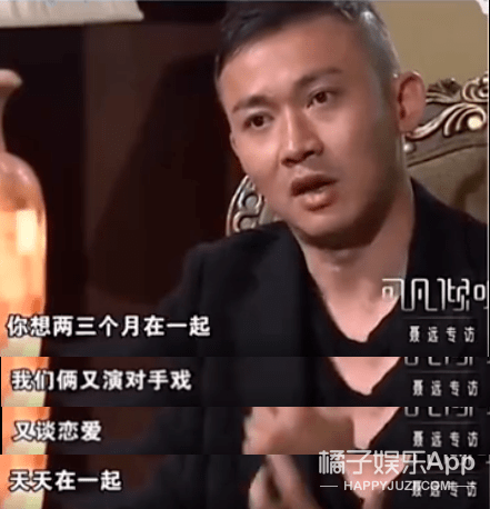 八卦爆料|原创《琉璃》初遇CP戏外花絮嗑昏头，亲自承诺再合作？跪求因戏生情！