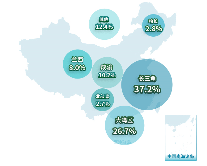 成语义节什么兰_等什么君(3)