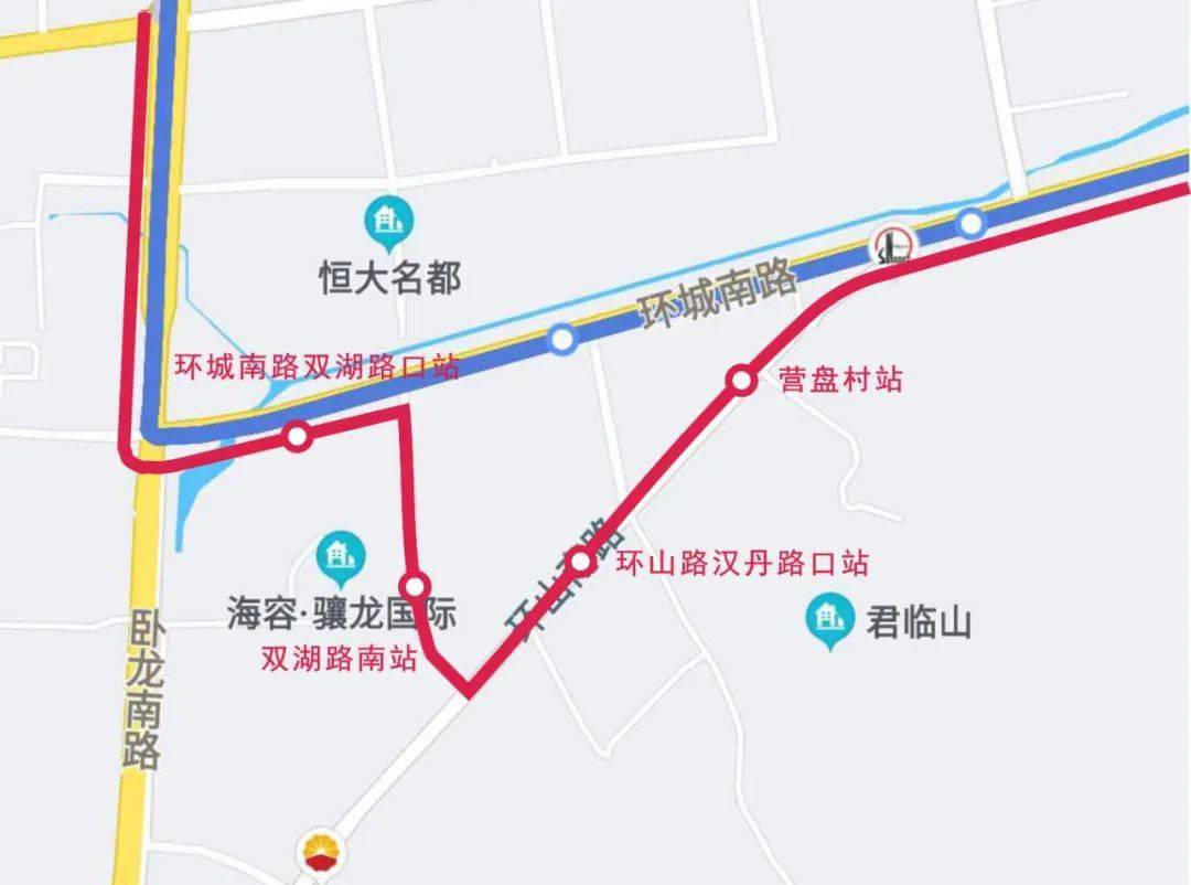 襄阳这条公交线路有调整!