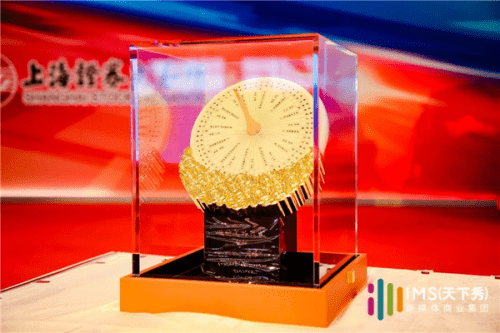 红人|资本助力天下秀，四大业务板块构建红人新基建生态链